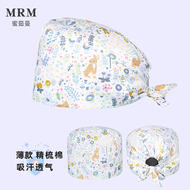 Mũ phẫu thuật Miruman nữ cotton nguyên chất y tá phòng phẫu thuật mũ đặc biệt bác sĩ làm việc mũ tròn nam khăn xếp hoa nhỏ mũ mũ phòng sạch chống tĩnh điện