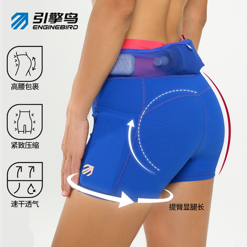 引擎鸟2025夏季新款山妖二分裤女