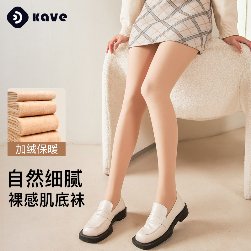 丝袜女肤色光腿秋冬裸感自然肉色加绒加厚打底裤春秋款连裤袜