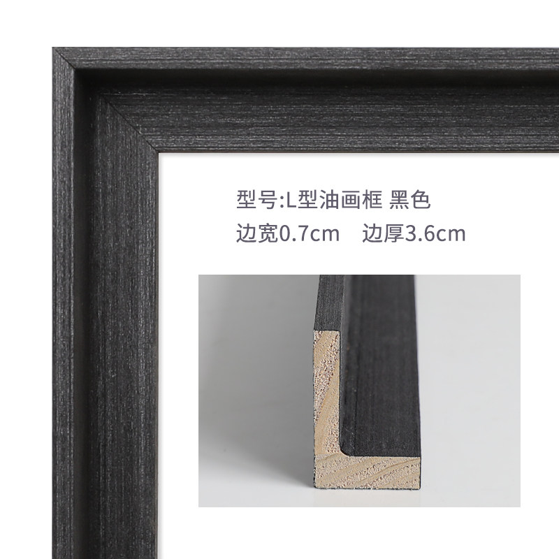 外框定制欧式免组装裱框架大尺寸40*50cm实木diy油画配框|msdalam kategori Aksesori rumah, photo Frame/Frame - dari Buy2taobao.com untuk memberikan perkhidmatan ejen Taobao profesional membeli