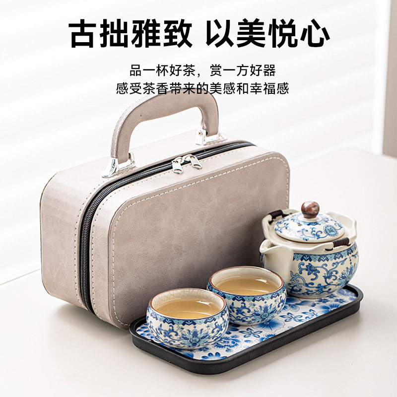 汝窑泡茶青花手抓壶旅行功夫茶具套装一壶二杯便携式茶盘户外送礼,餐饮具,功夫茶具,淘宝优惠券,粉丝福利购,淘宝优惠卷