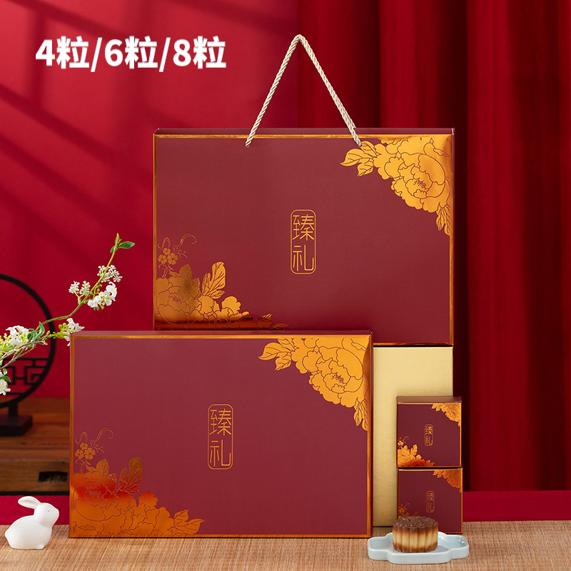 2024新款高档中秋节礼盒