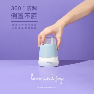 慕咖水杯MoodCup咖啡杯吸管玻璃杯女随手便携密封防漏烫可爱杯子