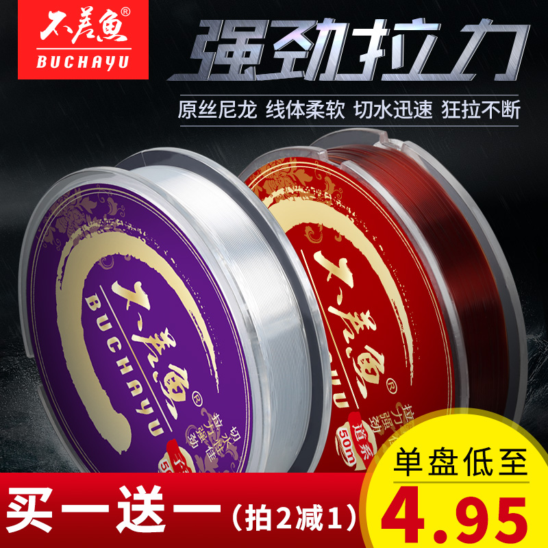 网友分享在meiguo.com的图片