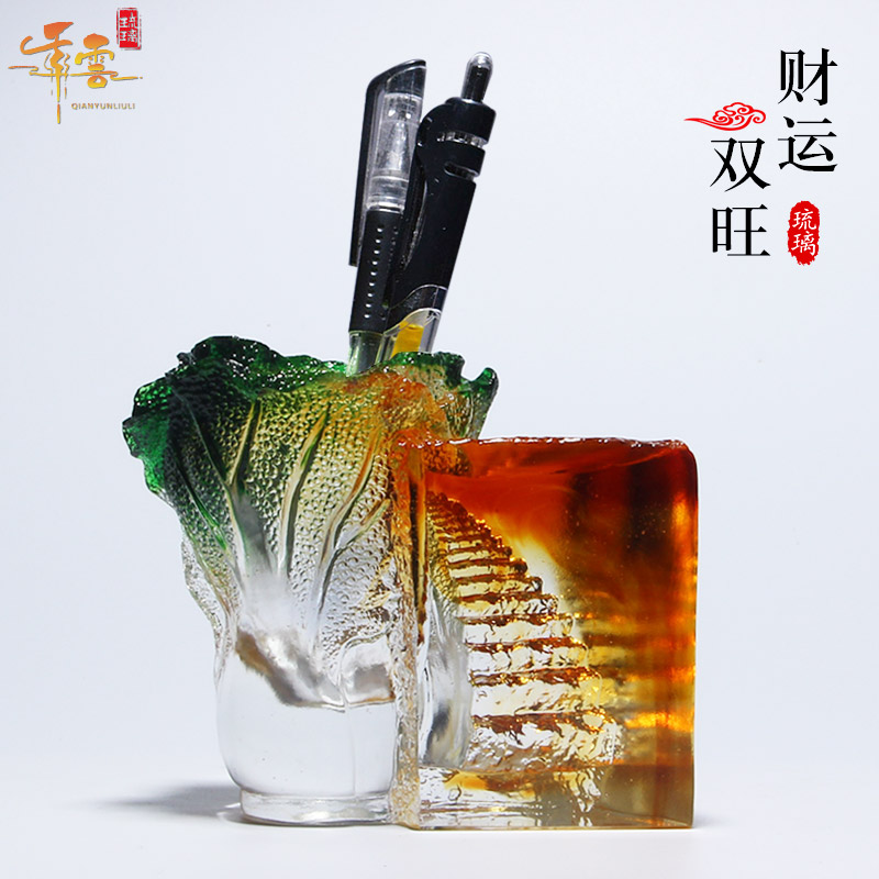 琉璃白菜艺术风轻奢高档老师笔筒