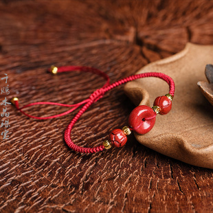 天然原矿朱砂平安扣手链女编织红绳本命年转运简约情侣款 手绳饰品