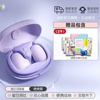 【Сосание, глотание, сильный шок от G-Spot] + подарочный пакет богини