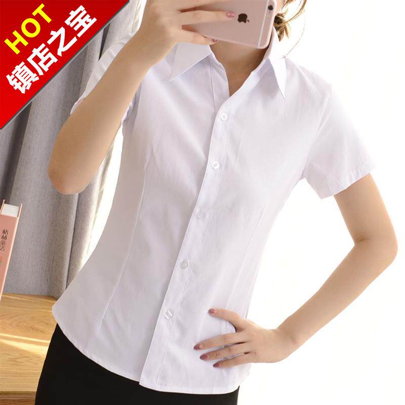 衬衣夏装上衣韩版宽松休闲衬衫f半袖衬衫女装修身娃娃韩范妈妈长|ruв категории Женская одежда, рубашка - от Buy2taobao.com для оказания профессиональной услуги покупки агента Taobao