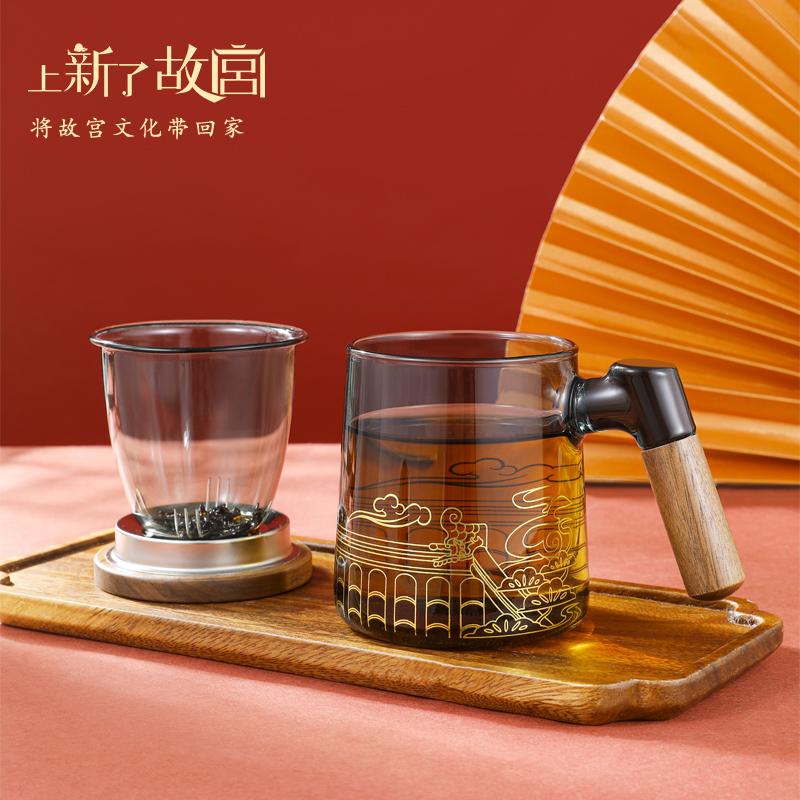 上新了故宫浮云沉香玻璃泡茶杯