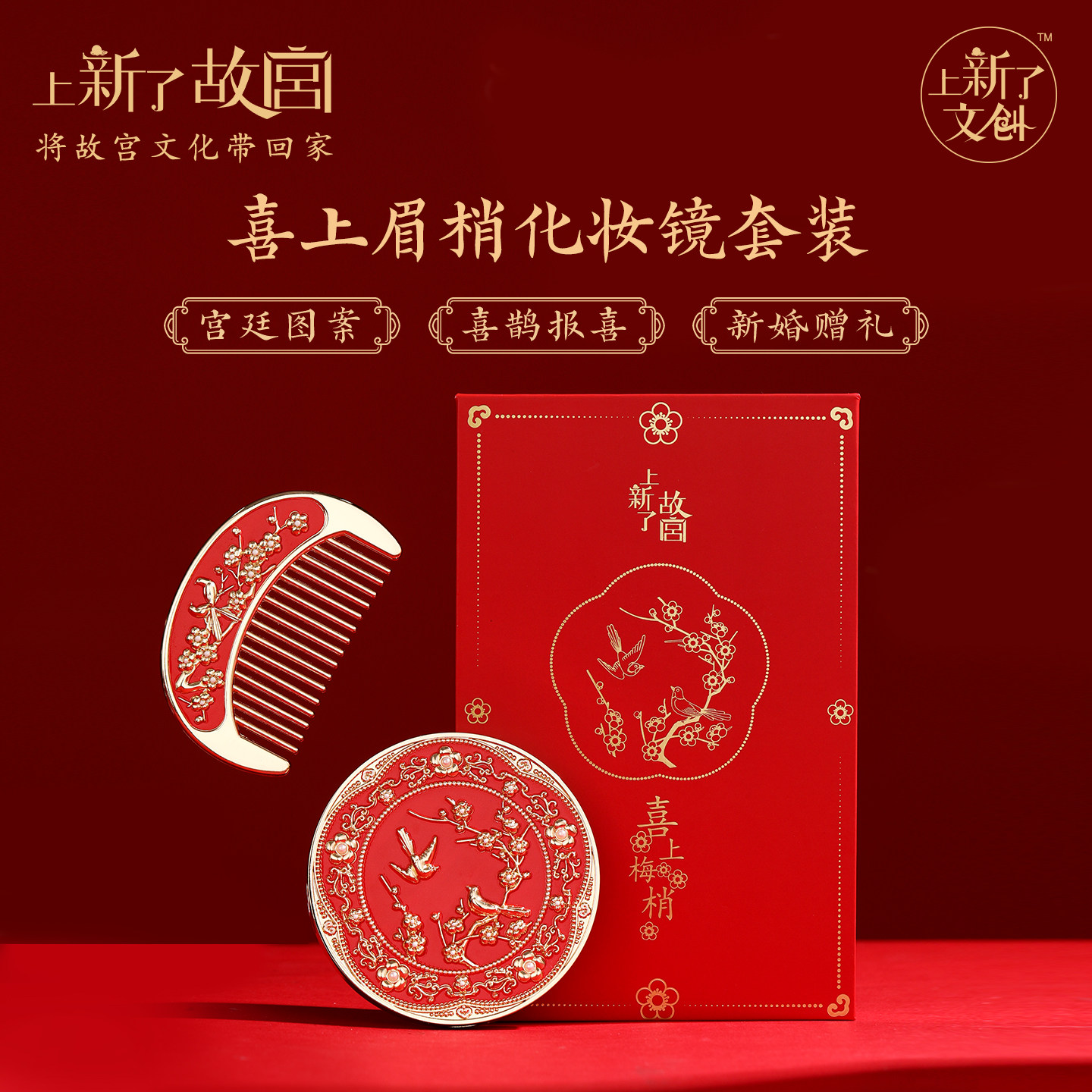 家得宝蚕丝蛋白尿不湿拍1共发2包 64.4元 - 86线报