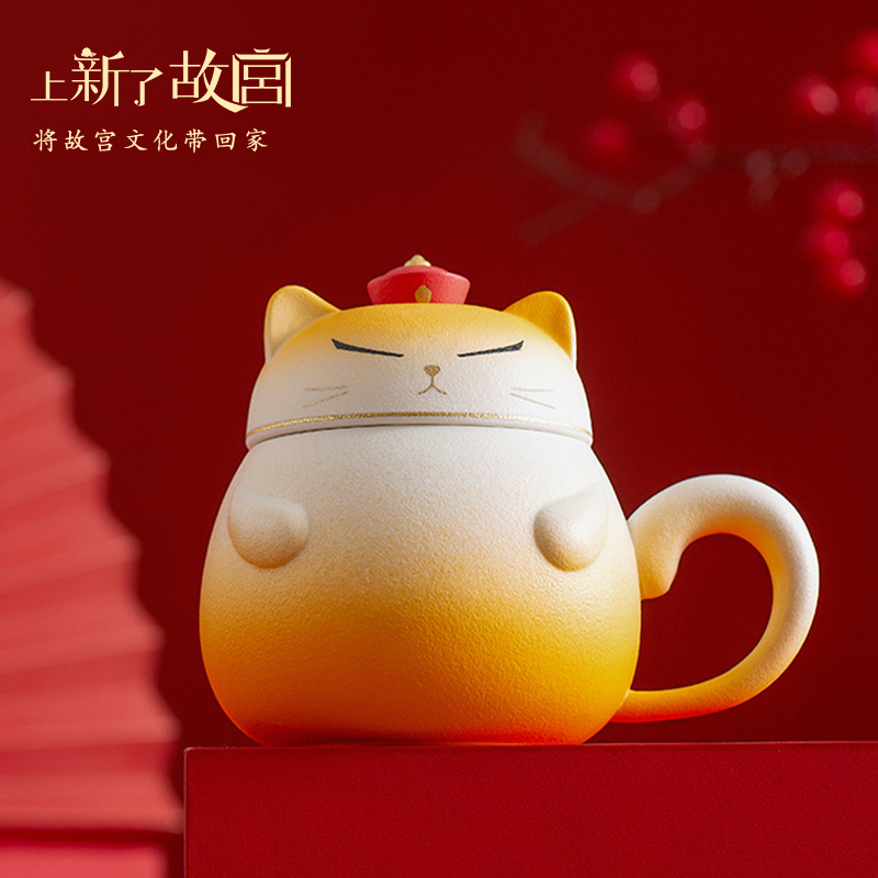 上新了故宫御猫说陶瓷杯带盖水杯