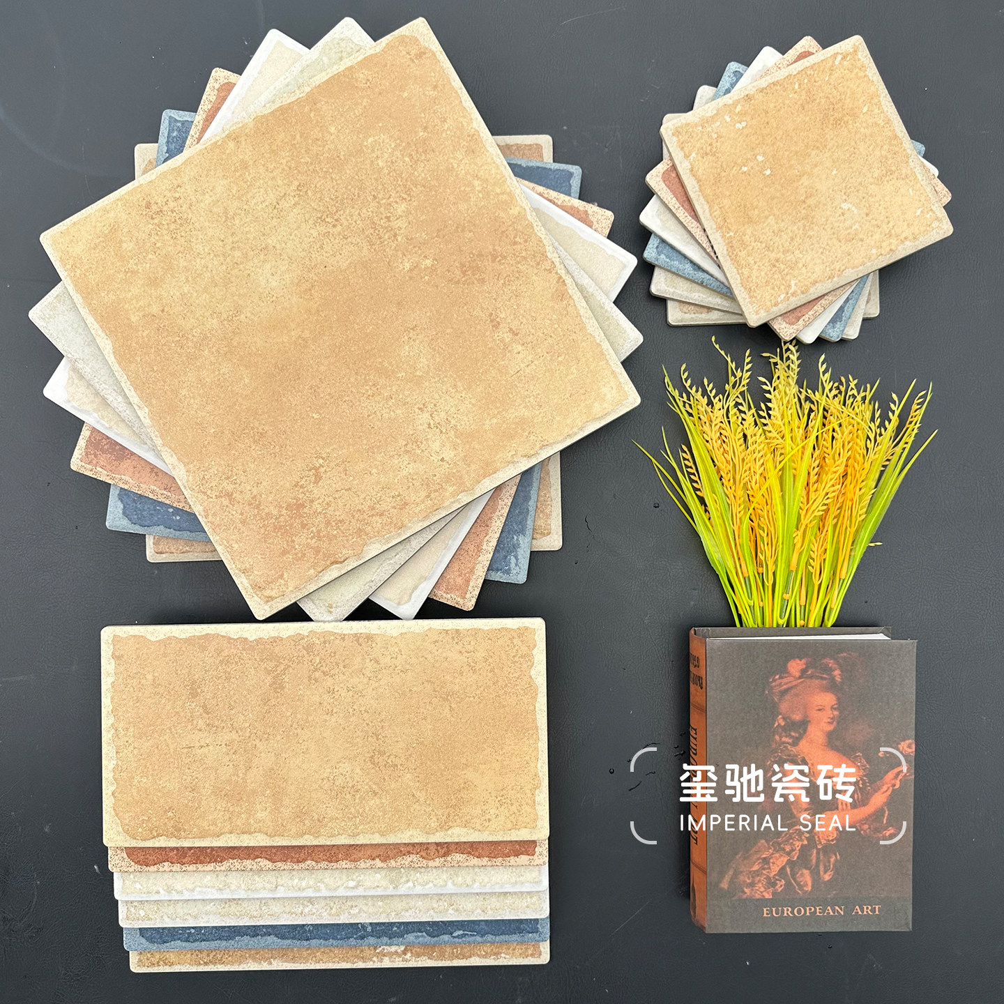 厨房瓷砖仿古砖墙砖165美式田园厨卫砖卫生间防滑地砖330