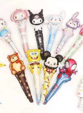 开学新款手持棒铝膜气球生日聚会打击棒微商扫码可爱礼品摆摊地推