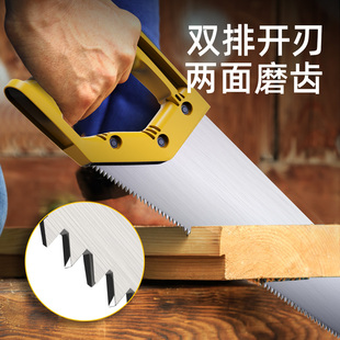 德国进口技术得力工具DL6845木工手板锯家用手持园林果树枝快速手