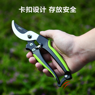 deli得力果枝剪园林剪树枝剪高碳钢刀头树枝剪园林剪修枝剪580222