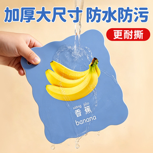 婴幼儿宝宝0-1岁认知早教卡片