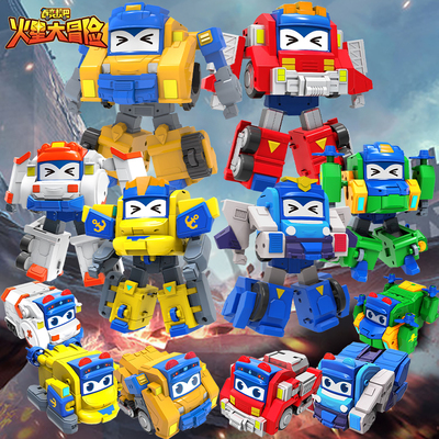 百变校巴之火星大冒险男孩消防车变形机器人玩具儿童金刚卟卟歌德