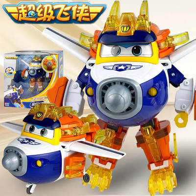 正版奥迪双钻超级飞侠愿望守护者乐迪包警长儿童变形机器人玩具