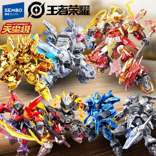 森宝王者荣耀积木人孙悟空夏侯惇吕布机甲手办公仔玩具盲盒男孩子