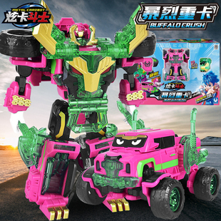 正版炫卡斗士3暴烈重卡变形越野皮卡汽车机器人金刚玩具召唤器S三