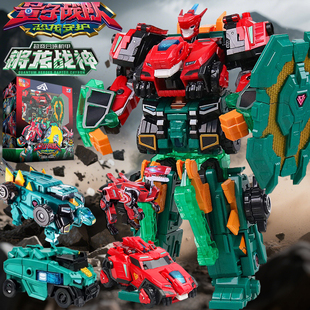 奥迪双钻量子战队四合体量子锵龙战神变形机器人玩具机甲金刚男孩