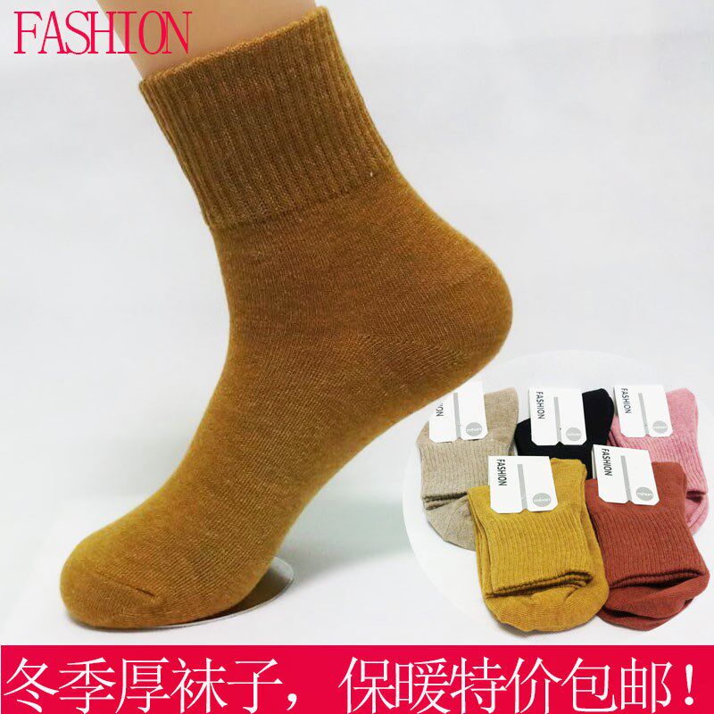 10双运动纯棉春夏中筒吸汗100全棉女士防臭加绒加厚保暖羊毛袜在类目 女士内衣/男士内衣/家居服, 短袜/打底袜/丝袜/美腿袜中 - 来自Buy2taobao.com提供专业的淘宝代购服务