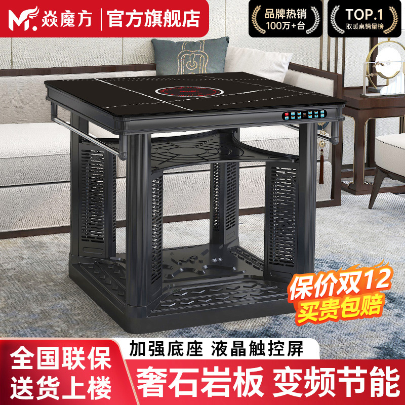 【咨询有礼】变频降档 送货上楼 全国联保