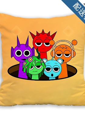 节奏盒子周边抱枕游戏玩偶公仔方形枕头床上靠枕定制照片男孩礼物