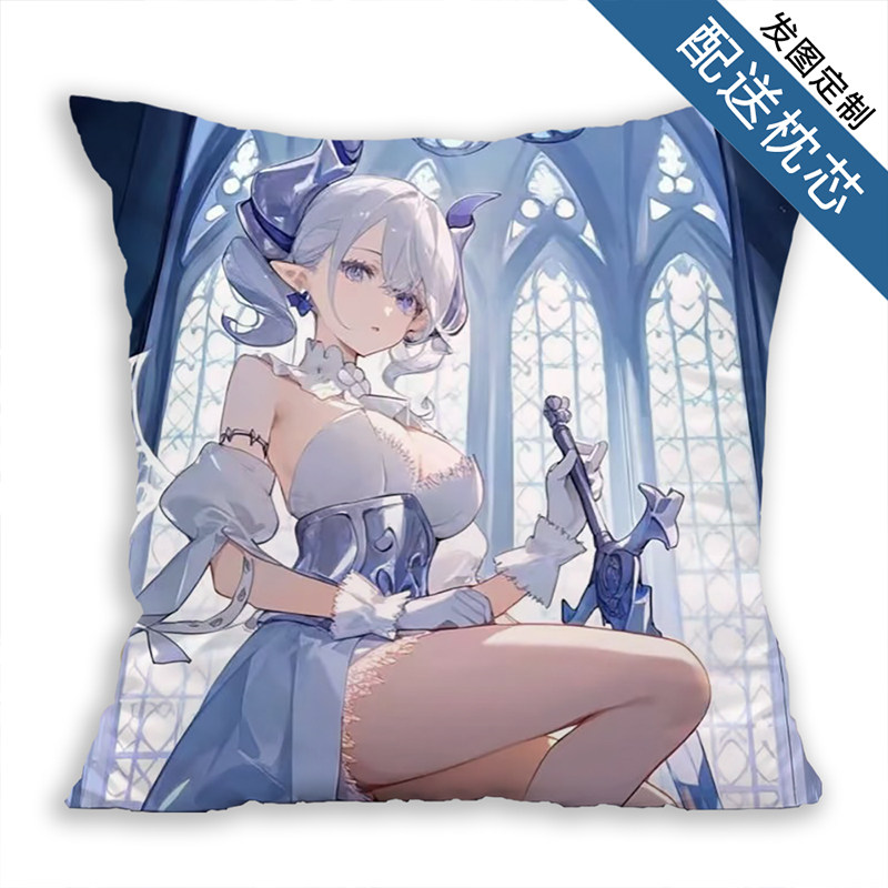游戏王拉比丽斯白银城白发周边抱枕定制动漫沙发靠枕头毛绒靠垫