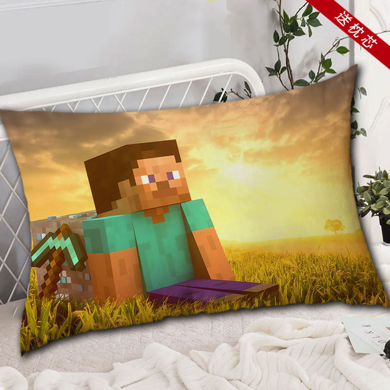 我的世界抱枕游戏枕头MC麦块靠枕动漫学生宿舍午睡抱枕靠垫定制,居家布艺,靠垫/抱枕,淘宝优惠券,粉丝福利购,淘宝优惠卷