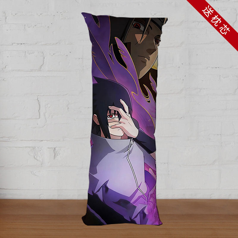 宇智波佐助枕头骨架青水白面具等身抱枕男生玩偶床上长枕照片定制