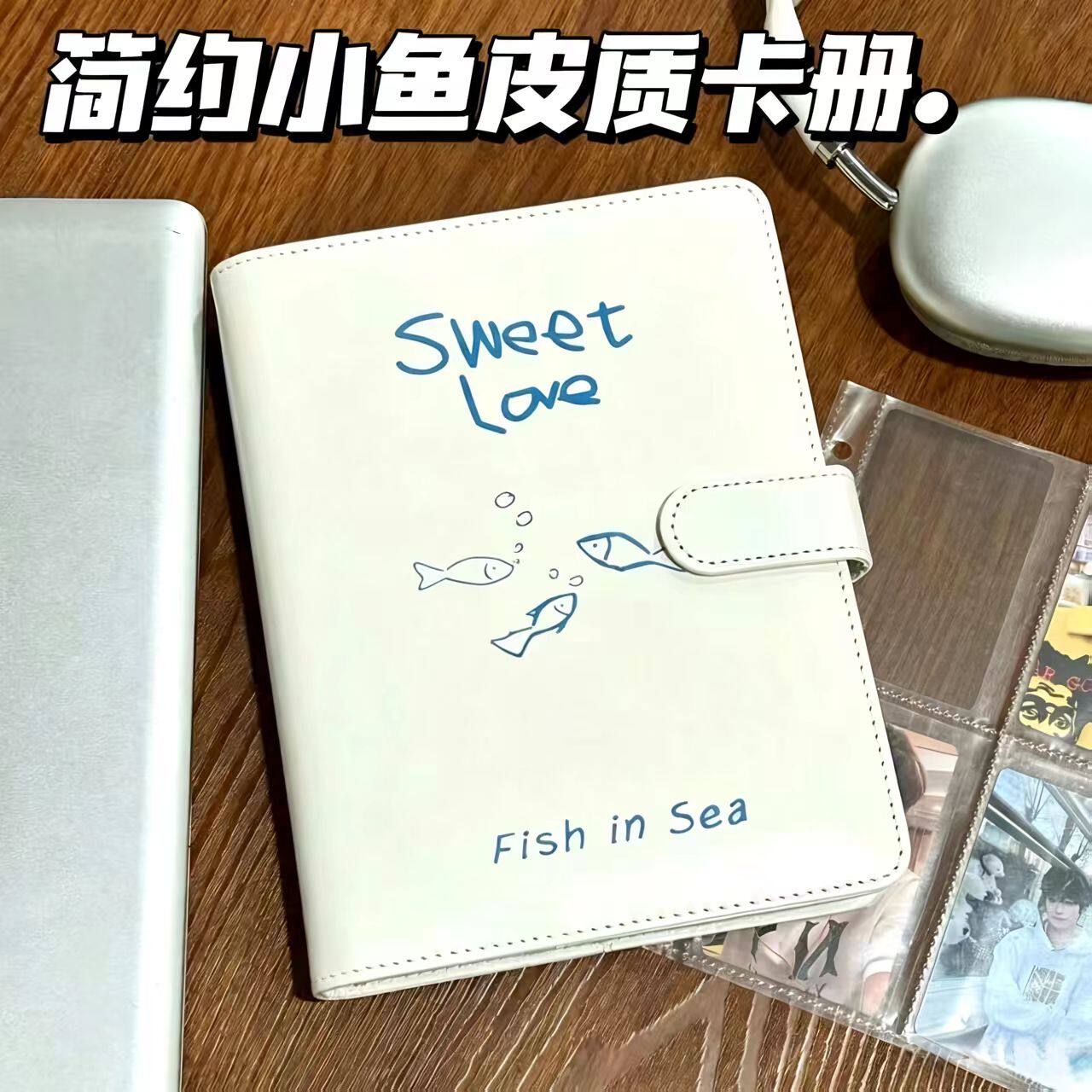 小鱼吐泡泡简约白色PU皮质外壳相册卡片拍立得收纳A5四格3寸卡册