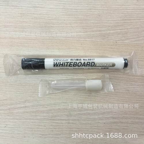 电子产包装机 U盘机 电装笔包装机TC-250B 五金品电器包包装机