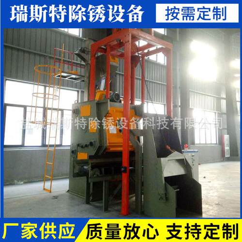 Q310履带抛丸清理机2丸 小型自动CLI式上下料抛机