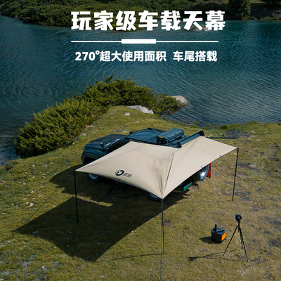 适合坦克/捷途/猛龙/方程豹豹5