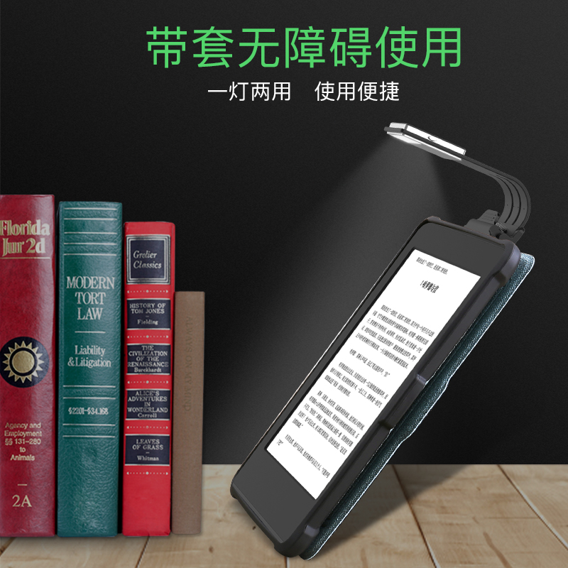 kindleÔĶÁµÆLEDÒ¹¶ÁµÆµç×ÓÊéÒ¹¼ä¶ÁÊéÊéÇ©USB¿É³äµçÃÔÄã±ãЯÕÛµþ