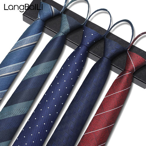 狼百利商务拉链免打男士领带