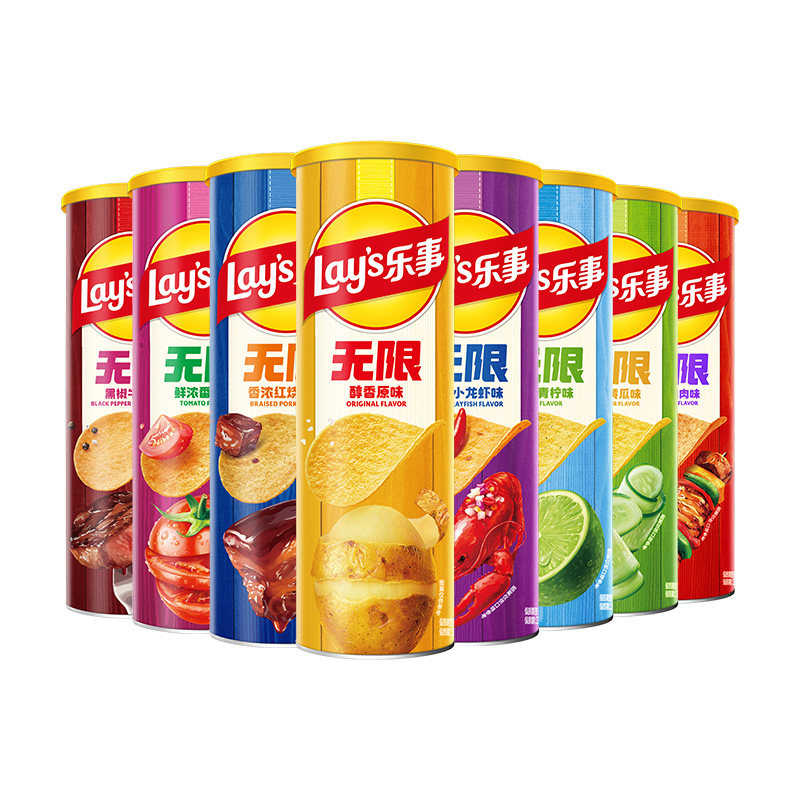 【59元任选10件专区】乐事薯片104g罐装薯片多口味百事休闲零食