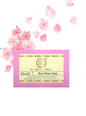 印度进口khadi 玫瑰精油皂洗脸洁面皂洗澡沐浴手工皂补水保湿清洁