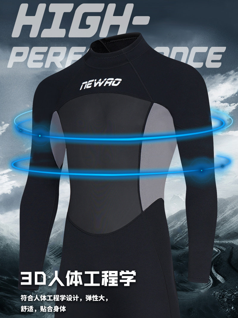男款连体长袖潜水服3mm