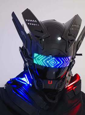赛博朋克面具cosplay全脸面罩铁血战士头盔机能风科技感机甲风格