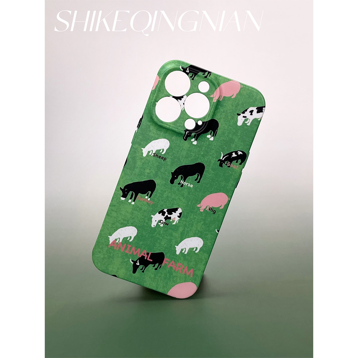 开心园 新款iphone手机壳独特的小众插画plus适用苹果15pro可爱少女心14promax美术生16秋冬不撞款13