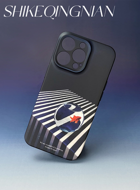 金魚 苹果15手机壳男新款2024艺术小众适用iphone13promax黑色磨砂14plus趣味文艺12高品质11不沾指纹深色16p