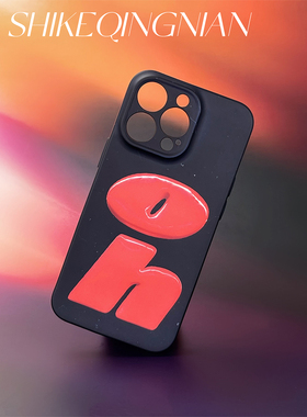 OH 苹果13pro手机壳新款男士2024搞怪趣味恶搞14pro适用iphone15promax黑色磨砂外壳超薄16plus小众高级感12p