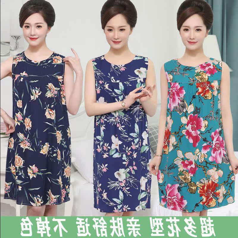 TSUMUGI Nightdress Middle and old age Artificial cotton Sleeveless Dress Mid length version leisure time Home Furnishings Mom outfit suitin the Lingerie/Men's underwear/Tracksuit , Lingerie  category - from Buy2taobao.com to provide professional Taobao agent buy service