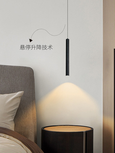 卧室床头吊灯极简线条灯主卧垂线灯现代简约背景墙线形长线小吊灯