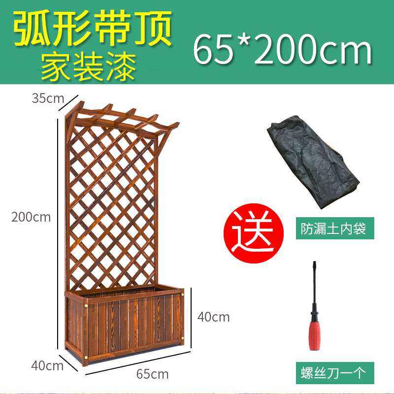 庭院花园布置花架室外大型凉台露台花架落地式北欧风高端实木花i.