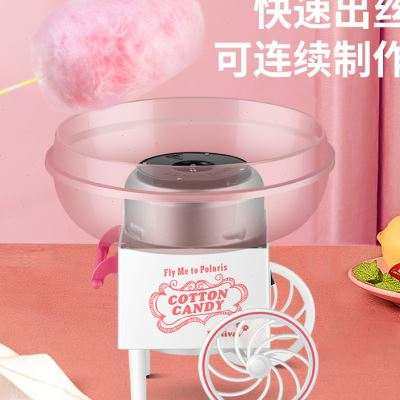 棉花糖机儿童家用全自动迷你小型玩具商用绵花糖机器电动网红
