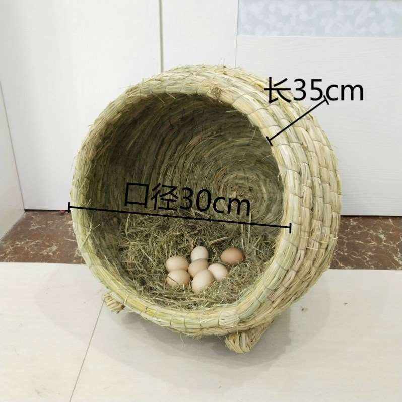 鸡窝搭建户外芦丁鸡窝下蛋窝鸡窝稻草鸡窝鸡屋养鸽子的室外窝大号