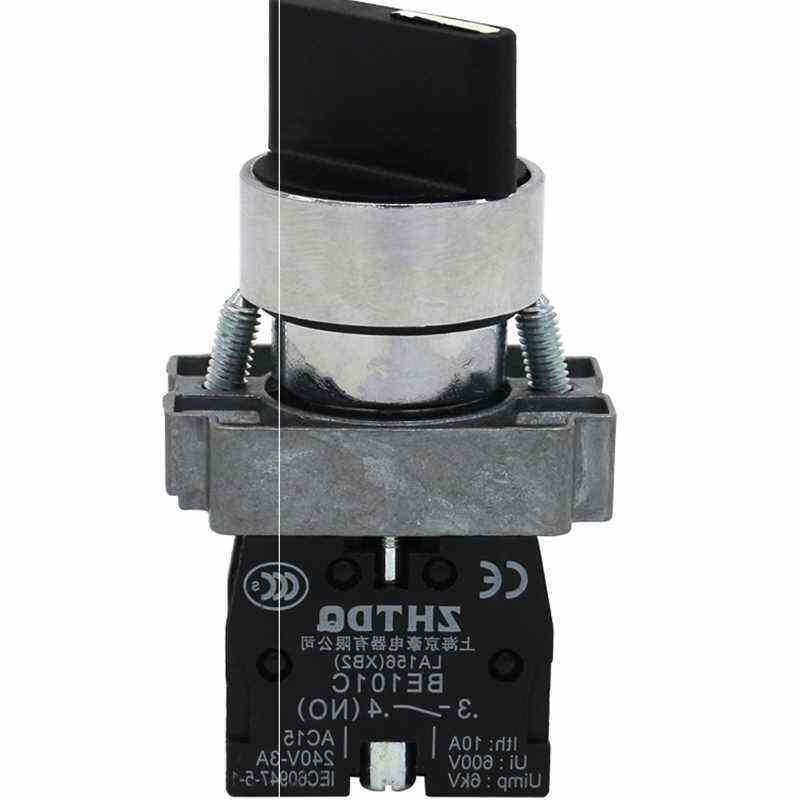 新款2-db21旋转按钮开关db33三挡自锁常开22mm转换2档银点金属旋